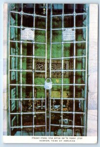 Hebron Tomb of Abraham PALESTINE 4x6 Postcard