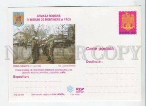 450534 Romania 1997 UN Romanian army in Bosnia Petrovo village POSTAL stationery