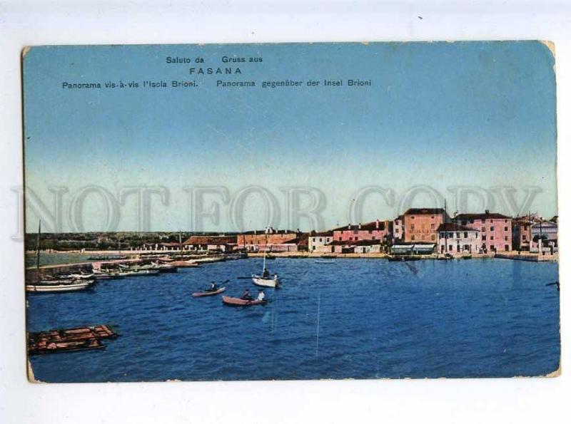 214155 CROATIA Fazana FASANA Brioni island Vintage postcard