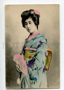 3021295 Japan Geisha girl w/ fan in colorful kimono Vintage PC