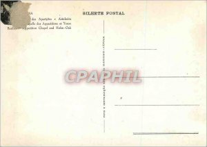 Modern Postcard Portugal