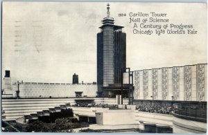 1933 Carillon Tower Hall of Science Chicago World's Fair Postcard F215