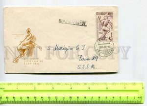 416388 Czechoslovakia to USSR 1964 year handball real posted COVER