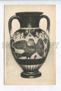 426799 RUSSIA Leningrad State Hermitage Museum Chalkida amphora Vintage postcard