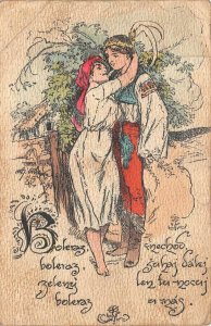 ROMANCE CZECHOSLOVAKIA STAMP TO USA POSTCARD (c. 1920)