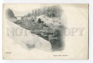 286983 FINLAND IMATRA Grand Hotel Cascade Vintage postcard