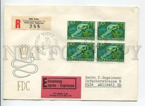 445868 Liechtenstein 1967 FDC fairy tales block 4 stamps registered Express