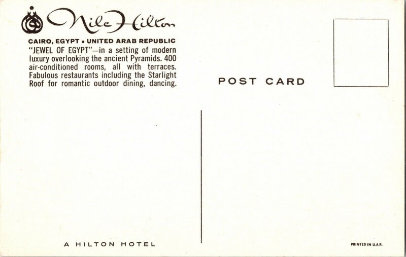 Nile Hilton Cairo Egypt United Arab Republic Jewel Luxury Vintage Postcard UNP 