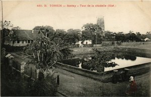 CPA AK INDOCHINA Tonkin Tour de la citadelle VIETNAM (956860)