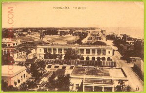 ae9153 - INDIA - VINTAGE POSTCARD - Pondichery-