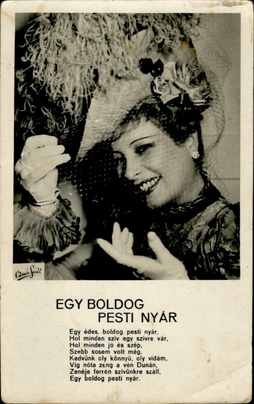 IMV00021 honthy hanna egy boldog pesti nyar hungary  movie film actor actress 