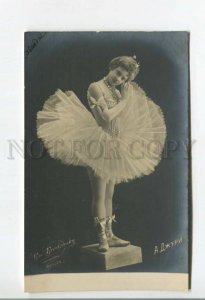 478220 DZHOURI Dzhuri Jury GOURI Russian Italian BALLET DANCER PHOTO postcard