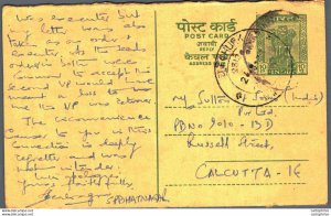 India Postal Stationery Ashoka 10p to Calcutta