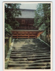 Postcard The Temple-Gate Of The Engakuji, Kamakura, Japan