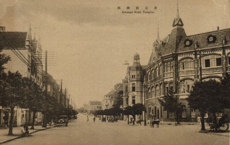 china, QINGDAO TSINGTAO 青岛市, Kwangsi Road, Car (1920s) Postcard
