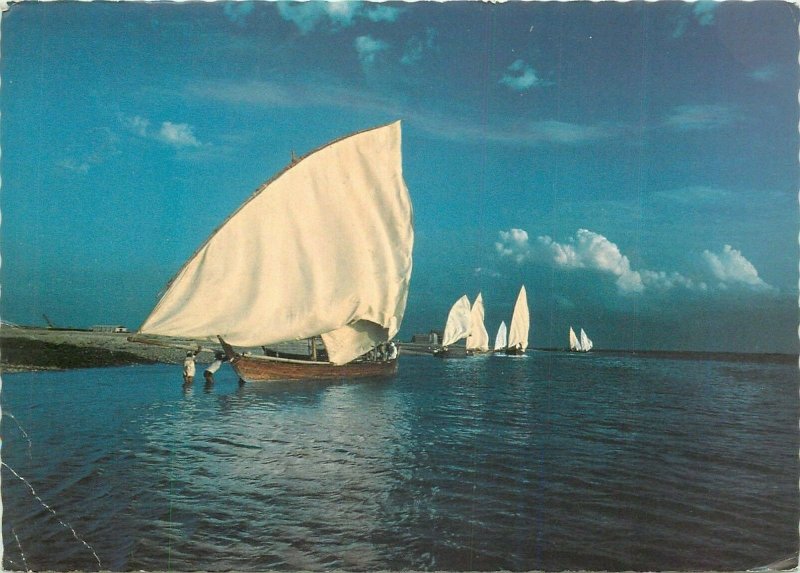 United Arab Emirates arabian gulf UAE boats postcard