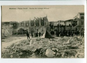 3096782 ITALY Messina Piazza cairoli Rovine Collegio Militare