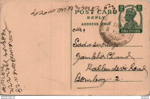 India Postal Stationery George VI 9p to Bombay