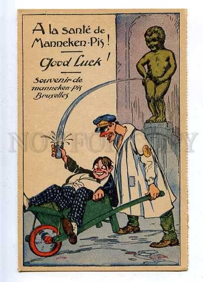 185709 MANNEKEN PIS & Drunk Man Vintage COMIC PC