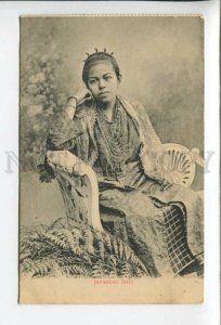 432774 Singapore native Javanese Lady Vintage postcard