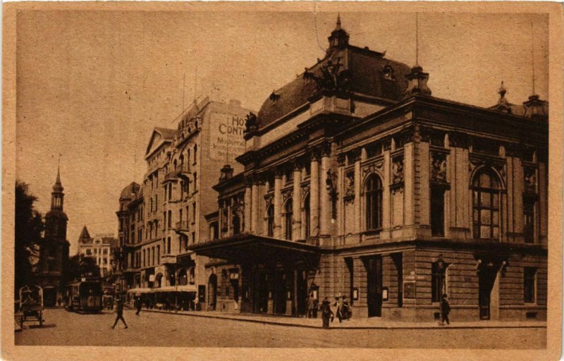 CPA AK Hamburg- Deutsches Schauspielhaus GERMANY (948126)