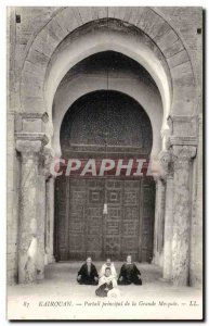 Old Postcard Tunisia Kairouan main gate of the great mosque