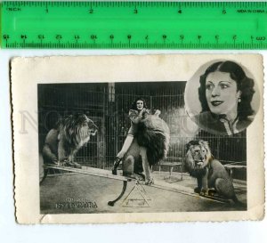 290762 USSR CIRCUS 1947 Tamer of lions Irina Bugrimova autograph photo postcard