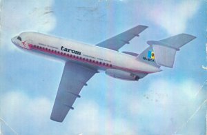 Postcard Transportation Air Avionul bac 1-11 zbor reactie motor jet Romania