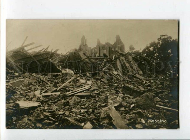 3102421 ITALY Messina earthquake Vintage photo PC