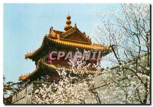 Postcard Modern Peiling tombs in spring