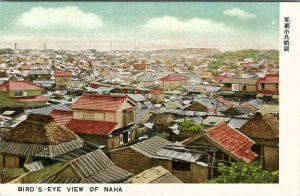 Japan Okinawa Bird's Eye View of Naha City Postcard T17