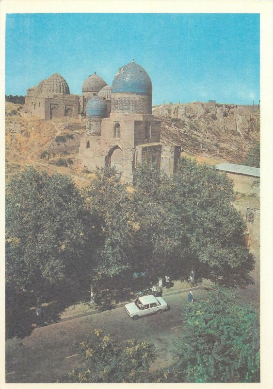 Uzbekistan Samarkand shahi zinda ensemble architecture Postcard