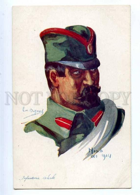 189757 SERBIA Military infantry Man Nisch WWI by DUPUIS old