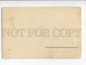 3034196 MALTA ST.John's church view Vintage PC