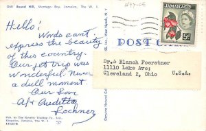 Round Hill Montego Bay Jamaica Postal used unknown 