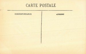 SCENES ET TYPES~MUSICIEN ARABE~PHOTO POSTCARD 