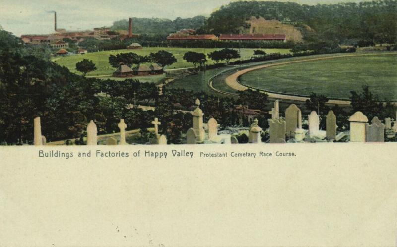 china, HONG KONG, Buildings Factories Happy Valley Race Course (1910s) Postcard