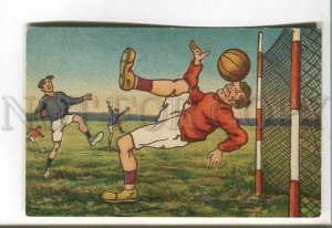 485220 Germany football soccer Vintage postcard