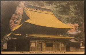 Vintage Color Postcard Unused Yengakuji Temple Kamakura Japan LB