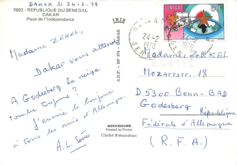 BG9726 place de l independance  dakar senegal