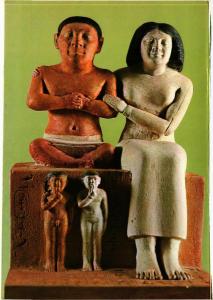 CPM Dwarf Seneb, his Wife Senetyotes and two Children 2560 B.C. EGYPT (852544)