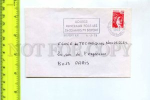 420707 FRANCE 1979 ADVERTISING mineral fossil exchange Belfort folding  