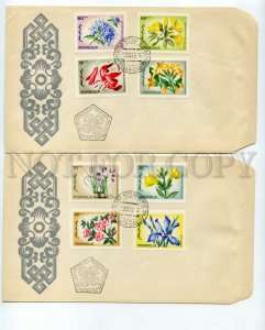 492634 MONGOLIA 1966 flora flowers Old SET FDC Covers