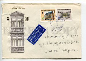 292815 EAST GERMANY GDR USSR 1984 y Dresden Fair Berlin airmail real post COVER