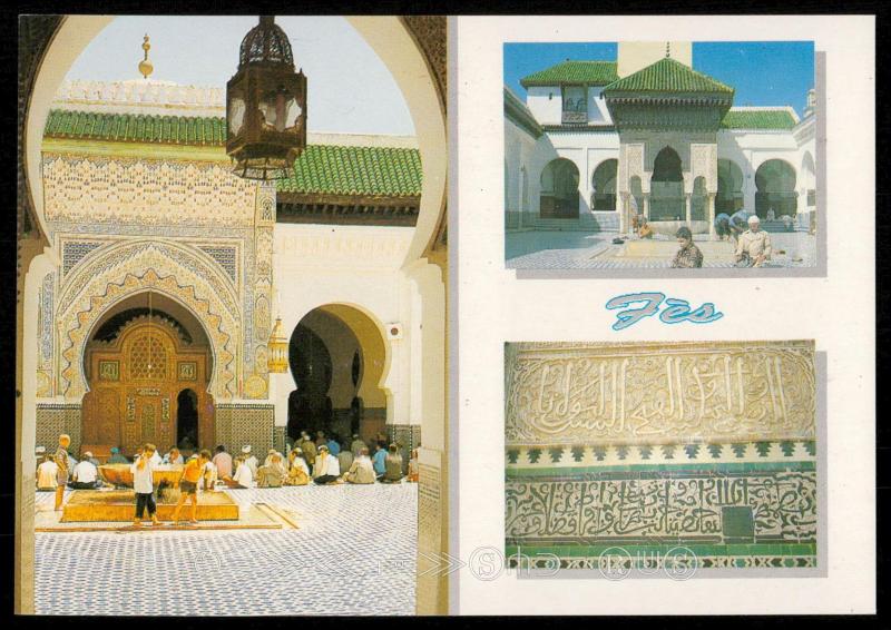 Fes - La Qaraouiyne - L'une des quatorze portes de la mosque