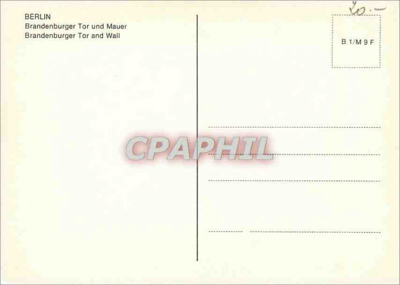 Postcard Modern Tor und Mauer