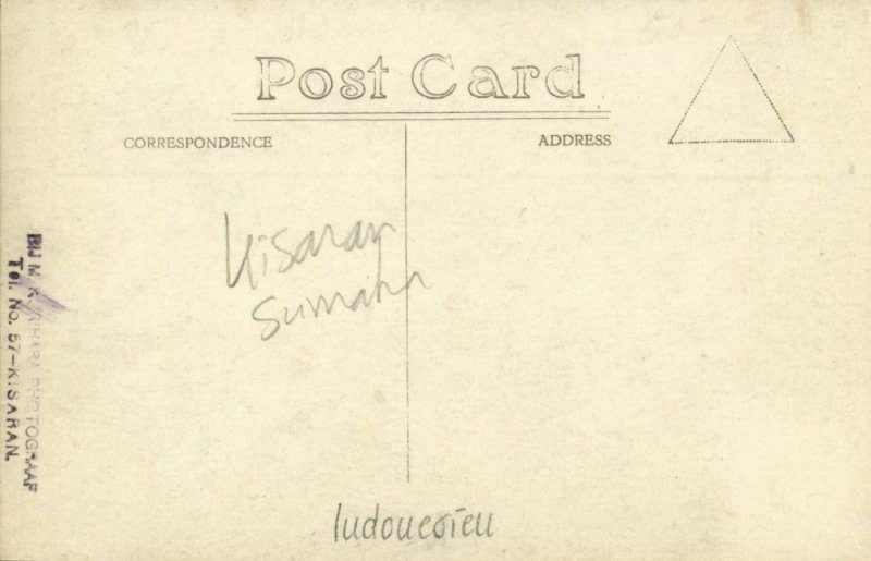 indonesia, SUMATRA, Unknown Gathering, Police Post (1910s) Kurihara Kisaran RPPC