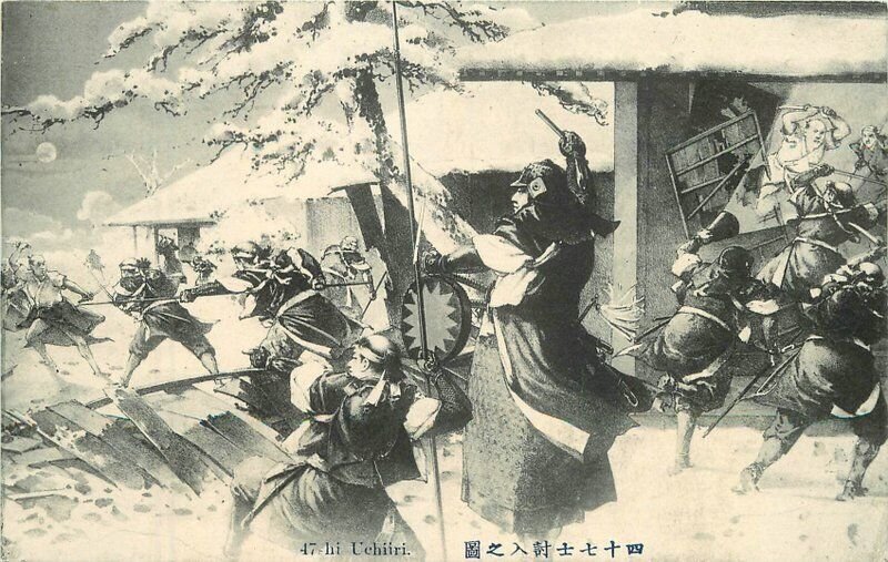 Japanese Art Warrior Battle C-1910 Postcard 22-6657