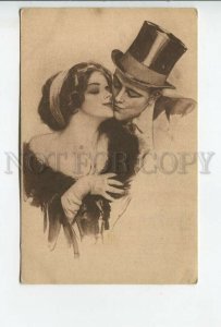 461538 Harrison FISHER Kiss of Lovers Behave Vintage postcard Sepia RUSSIA