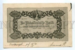 522949 Holland 1903 year advertising banknotes Bonds gulden Vintage real posted